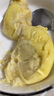 佳農(nóng) 泰國冷凍金枕榴蓮肉單袋凈重1.28kg 獨(dú)立裝 水果七夕情人節(jié)禮物 曬單實(shí)拍圖