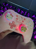 無(wú)線(xiàn)游戲手柄+2.4G接收器Hello Kitty女生switch手柄Switchpro/PC手柄/steam體感咚奇剛蕉力全開(kāi) 曬單實(shí)拍圖