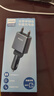 飛利浦（Philips）車(chē)載充電器伸縮一拖二點(diǎn)煙器自帶線(xiàn)100W超級快充汽車(chē)充電器轉換器適用蘋(píng)果16/17華為安卓C+C 4359 曬單實(shí)拍圖