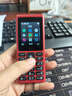 HMD101 4G全網(wǎng)通 傳承諾基亞經(jīng)典 雙卡雙待 直板大按鍵大字體學(xué)生老人功能機備用AI手機 紅色 曬單實拍圖