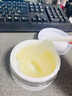 Losoki瑞士進(jìn)口眼膜京東自營(yíng)淡紋眼膜貼眼袋提拉緊致抗皺淡化黑眼圈 曬單實(shí)拍圖