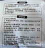 1號會(huì )員店冷凍舟山實(shí)心帶魚(yú)段(400g*3袋) 1.2kg 無(wú)內臟 地理標志 魚(yú)類(lèi)生鮮 曬單實(shí)拍圖