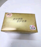 清風(fēng)【李昀銳同款】抽紙 金裝360張24包M碼 4層衛生紙抽 餐巾紙 整箱 曬單實(shí)拍圖