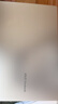 華碩無(wú)畏14 2025 二代酷睿Ultra5 2.5K亮彩護眼長(cháng)續航高性能AI輕薄筆記本電腦(225H 16G 1T) 曬單實(shí)拍圖