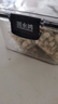 渭水鴻茉莉花【頭茬新貨】特級茉莉花干中藥材搭配陳皮玫瑰花泡茶水 曬單實拍圖