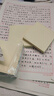 晨光（M&G）文具便利貼600張經(jīng)典4色 76*76mm便簽紙貼紙n次貼 學(xué)生記事貼粘性強(qiáng)本子 YD-995辦公用品開學(xué)必備 曬單實(shí)拍圖