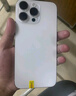 Apple iPhone 15 Pro Max 蘋果5G 二手蘋果手機(jī) 蘋果15PM 國行優(yōu)惠券補(bǔ)貼 白色鈦金屬 256G 曬單實(shí)拍圖