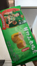 避風(fēng)塘 鮮蝦玉米燒賣 300g（20個） 干蒸燒麥速食早餐食品港式早茶點(diǎn)心 曬單實拍圖
