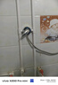 美的（Midea）國(guó)家補(bǔ)貼20%終身免換鎂棒60升電熱水器3300W變頻省電一級(jí)能效節(jié)能安全水電分離F6033-JE6(HE) 曬單實(shí)拍圖