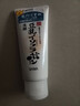 莎娜（SANA）日本原裝進口豆乳洗面奶男女深層清潔溫和補水清爽控油潔面乳 2支（母女款） 曬單實拍圖