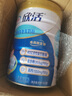 伊利欣活 劉濤同款 中老年益生菌富硒奶粉800g 中秋節送禮 高鈣 0蔗糖 曬單實(shí)拍圖