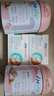 麥德氏IN-KAT貓咪0乳糖羊奶粉禮盒裝200g*2成幼貓羊奶粉貓咪速溶不凝塊 曬單實(shí)拍圖