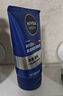 妮維雅（NIVEA）男士【王子奇同款】洗面奶深層清潔補(bǔ)水水活暢透潔面泥100g雙支 曬單實(shí)拍圖