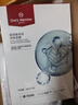 1號會(huì )員店（One's Member） 京東自有品牌 玻尿酸面膜 補水保濕舒緩  1盒5片 中秋送禮 曬單實(shí)拍圖