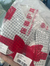 旅途時(shí)光 男女士護肚圍薄款純棉護肚子保暖護胃防著(zhù)涼護肚臍成人暖腰肚圍 灰色 XXL碼 長(cháng)118cm 【體重170-200斤】 曬單實(shí)拍圖