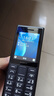 諾基亞（NOKIA）108 4G移動(dòng)聯(lián)通電信廣電全網(wǎng)通 2.4英寸雙卡雙待 直板按鍵學(xué)生老人老年人功能機備用手機 黑色 曬單實(shí)拍圖