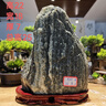 天然泰山石敢當原石補角路沖奇石辦公室靠山石頭客廳玄關(guān)裝飾擺件 一石一拍111 曬單實(shí)拍圖