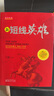 【正版包郵】新短線(xiàn)英雄 只鐵 著(zhù) 山西人民出版社 為專(zhuān)業(yè)投資高手的人而寫(xiě) 新華書(shū)店旗艦店金融投資圖書(shū)書(shū)籍 曬單實(shí)拍圖