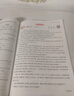 一本小學(xué)語(yǔ)文閱讀訓練100篇五年級 2026閱讀題知識大盤(pán)點(diǎn)閱讀理解萬(wàn)能答題模板方法階梯真題試卷訓練 曬單實(shí)拍圖