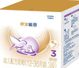 雀巢（Nestle）舒宜能恩3段 1200g A2 HMO奶粉 （12-36月）舒宜能恩新國標 曬單實(shí)拍圖