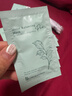 Bb LABORATORIES苾萊寶復活草面膜2.0面膜175g 抗皺緊致補水敏感肌可用禮物送女友 曬單實(shí)拍圖