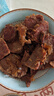 麥福記新鮮正宗東阿驢肉熟食山東特產(chǎn)醬香真驢肉五香真空包裝即食鹵驢肉 東阿醬驢肉200g*2包 曬單實拍圖