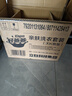 好爸爸（Kispa）天然親膚洗衣液13.8斤 洗衣露 低敏親膚 深層去漬  嬰幼兒可用 曬單實(shí)拍圖