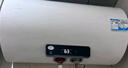 海爾（Haier）【咨詢(xún)客服立省20%】智家出品Leader統帥電熱水器NQ3家用速熱儲水式小型一級能效節能省電健康鎂棒 50L 2200W 【租房?jì)?yōu)選】 曬單實(shí)拍圖