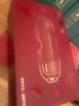 飛利浦（PHILIPS）美眼寶潤(rùn)眼儀【重磅新品】眼部護(hù)眼儀蒸汽眼罩熱敷霧化按摩干澀眼送女友老婆七夕情人節(jié)禮物5204E 曬單實(shí)拍圖