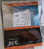 美威 智利冷凍 原味三文魚(yú)排凈重240g/4片裝 大西洋鮭 海鮮水產(chǎn) 曬單實(shí)拍圖