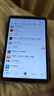 酷比魔方三代掌玩mini3 4G 通話(huà)安卓小平板電腦 90Hz高刷8.4高清4G全網(wǎng)通 娛樂(lè )游戲學(xué)習iplay70 mini pro 8G(+融合8GB)+256G 標配 + 保護套 曬單實(shí)拍圖