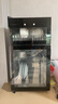 康寶（Canbo）消毒柜家用 小型臺式免瀝水 立式消毒碗柜 廚房餐具碗筷母嬰奶瓶消毒 國標(biāo)二星級消毒柜 全國聯(lián)保 二星級 70L 丨XDZ70-A38 曬單實拍圖