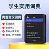 愛(ài)國者（aigo）mp3/mp4播放器無(wú)損音樂(lè )隨身聽(tīng)2.4英寸藍牙外放發(fā)聲詞典電子書(shū) 學(xué)生聽(tīng)英語(yǔ)聽(tīng)力復讀機325-16G 曬單實(shí)拍圖