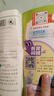 2025秋 實(shí)驗班提優(yōu)訓練 六年級上冊 數學(xué)蘇教版 強化拔高新版教材同步練習冊 曬單實(shí)拍圖