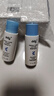ddg511特護水乳套裝3.0 220ml B5補水保濕舒緩修護敏感七夕送禮 曬單實(shí)拍圖