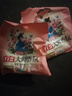 立白大師香氛洗衣粉大袋持久留香深層去漬留香護色潔凈家用整箱批發(fā) 【推薦700g】大師粉350g*2袋 曬單實拍圖