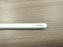 HUAWEI M-Pencil （第三代）華為手寫(xiě)筆 星閃技術(shù)超低時(shí)延 雪域白  曬單實(shí)拍圖