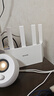 Tenda騰達(dá)路由器【千兆WiFi6+穿墻王】無(wú)線(xiàn)AX3000信號(hào)增強(qiáng)家用放大器Mesh國(guó)家補(bǔ)貼金榜一名云霄白立式 曬單實(shí)拍圖