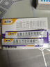 [康芝泰] 鹽酸左西替利嗪顆粒2.5mg*12袋/盒 曬單實(shí)拍圖