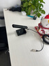 潤普Runpu專業(yè)桌面麥克風(fēng)有線電容會(huì)議話筒 定制方案設(shè)計(jì) 曬單實(shí)拍圖
