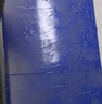 百舸粘塵墊 可撕式鞋底粘塵凈化室 藍(lán)色 60*90cm (300張) 升級款 CW2A3420 曬單實拍圖