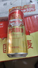 重慶啤酒（ChongQing）國賓醇麥500ml*12聽(tīng)整箱罐裝 精選麥芽拉格啤酒 麥香濃郁中秋送禮 曬單實(shí)拍圖