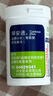 拜耳（BAYER）血糖儀進口家用血糖試紙 適用拜安進 優(yōu)安進(50片試紙+采血針) 曬單實拍圖