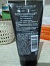 旁氏（POND'S）竹炭控油凈透潔面乳150g 洗面奶男女去角質 七夕節(jié)送禮 曬單實拍圖
