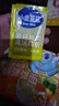 小鹿藍藍兒童營(yíng)養谷物面低鈉高蛋白面條寶寶輔食方便面 菌菇雞肉濃湯面/500g 曬單實(shí)拍圖