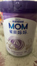 雀巢（Nestle）孕產(chǎn)婦哺乳期奶粉 含葉酸 無(wú)蔗糖 A2蛋白媽媽配方奶粉 900克 曬單實(shí)拍圖