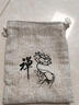 BJYL爆肉樹(shù)王小金剛菩提手串108顆男士盤(pán)玩菩提子佛珠文玩女項鏈手鏈 旭日東升【爆肉雙龍 顆顆精挑】 曬單實(shí)拍圖