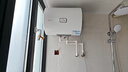 海爾（Haier）智家出品Leader熱水器電熱水器家用電恒溫小型小戶型浴室廚房節(jié)能速熱儲水式淋浴衛(wèi)生間洗澡 40L 2200W 小戶型優(yōu)選【鎮(zhèn)店之寶LC2】 曬單實拍圖