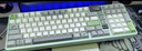 KEYVERSEINFI100 鋁坨坨無(wú)線(xiàn)三模RGB客制化熱插拔機械鍵盤(pán) Gasket 98配列 Elf Warrior 灰綠-天青軸-現貨 曬單實(shí)拍圖
