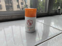 大寶維C煥白淡斑精華乳50ml煙酰胺vc精華美白乳液面霜護膚品七夕禮物 曬單實(shí)拍圖